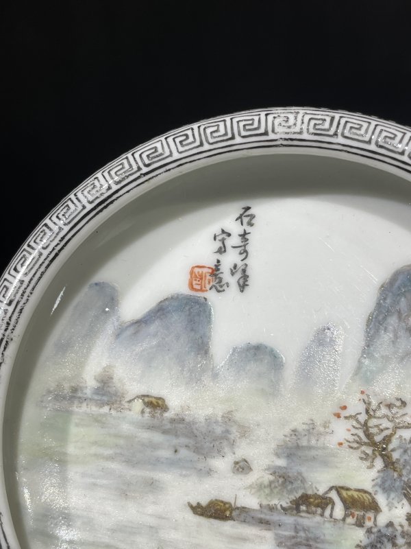 民国 粉彩山水诗文水洗 - 图6