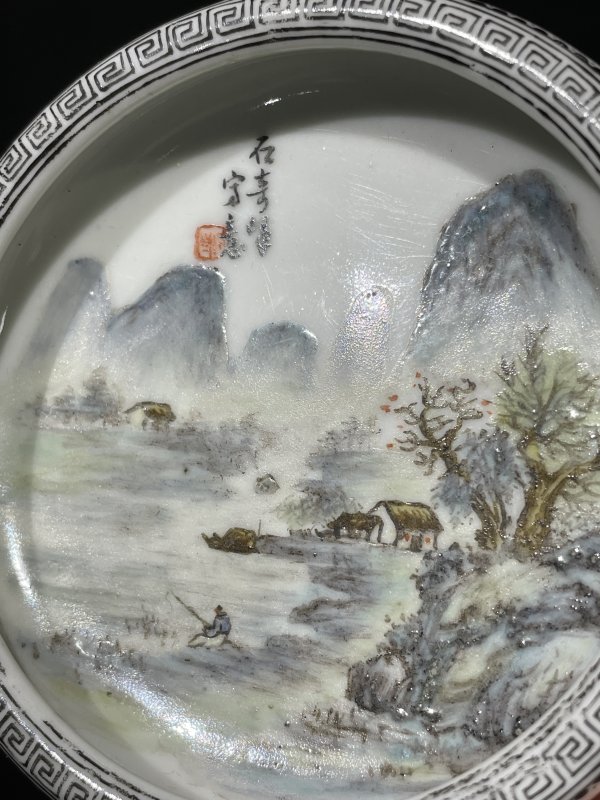 民国 粉彩山水诗文水洗 - 图7