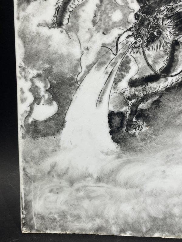民国 墨彩云龙纹瓷板 - 图4