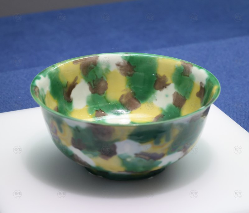 清康熙 素三彩虎皮釉碗 - 图3