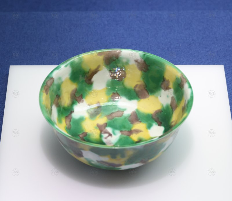 清康熙 素三彩虎皮釉碗 - 图4