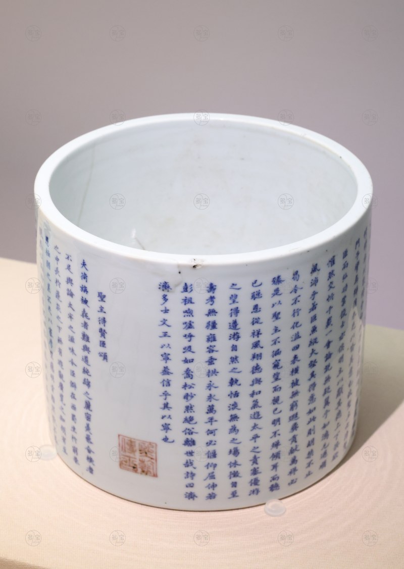 清康熙 青花“圣主得贤臣颂”笔筒 - 图4