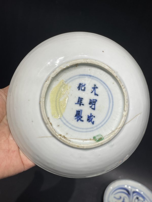 清 青花粉彩碟六件一组 - 图4