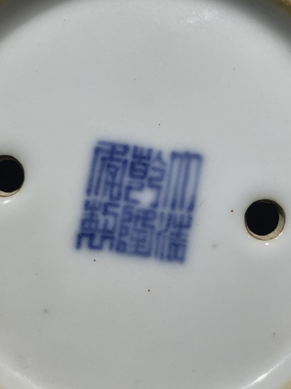 民国 粉彩花卉纹花盆 - 图11