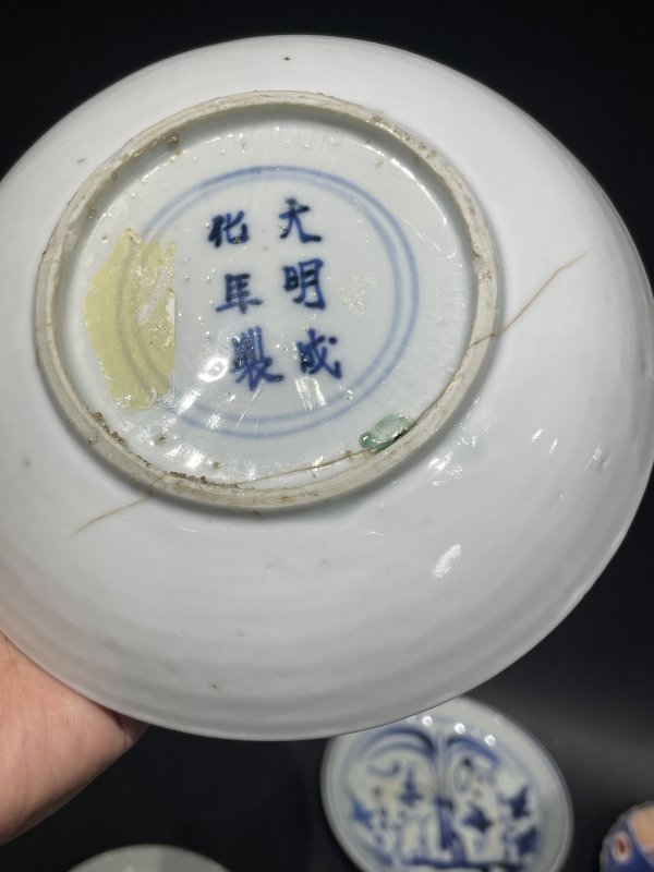 清 青花粉彩碟六件一组 - 图5