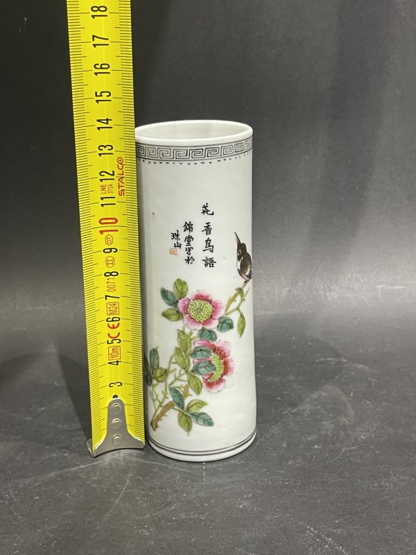 民国 粉彩花鸟诗文香筒 - 图12