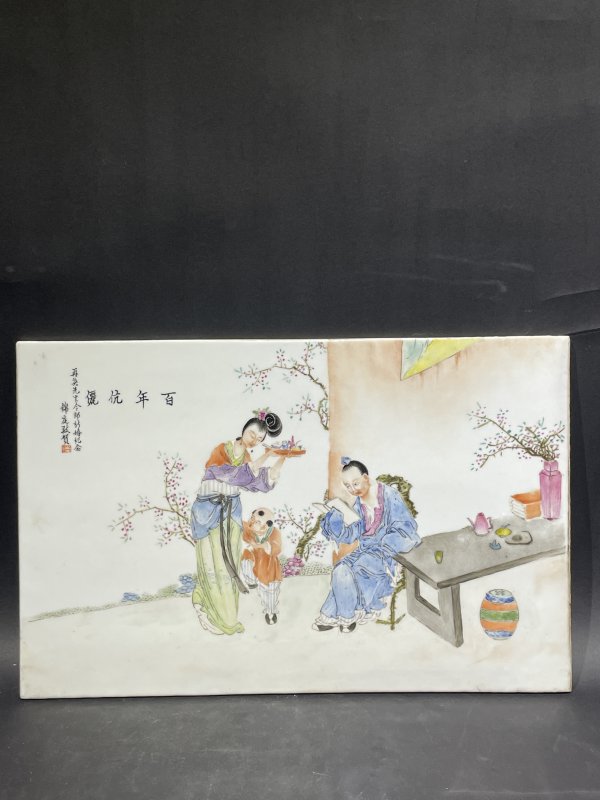民国 粉彩人物诗文瓷板 - 图1