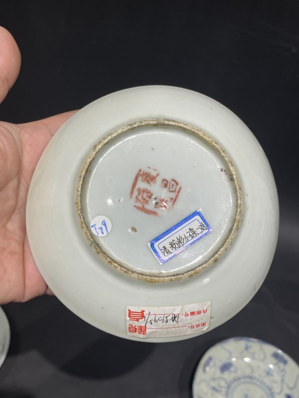 清 青花粉彩碟六件一组 - 图15