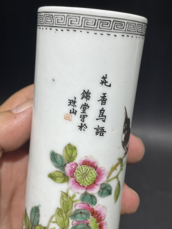 民国 粉彩花鸟诗文香筒 - 图4