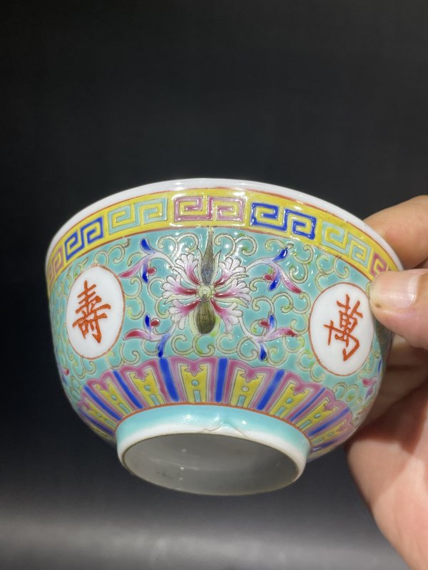 老青花粉彩盖碗 杯四件一组 - 图3