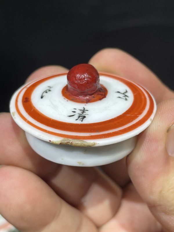 五十年代 新粉彩山水诗文壶 - 图11
