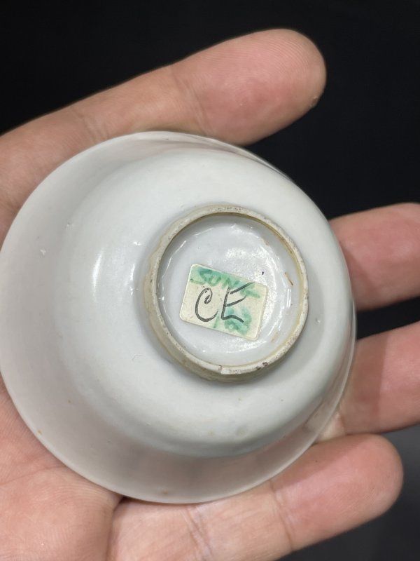 明 白釉杯两只一组 - 图5