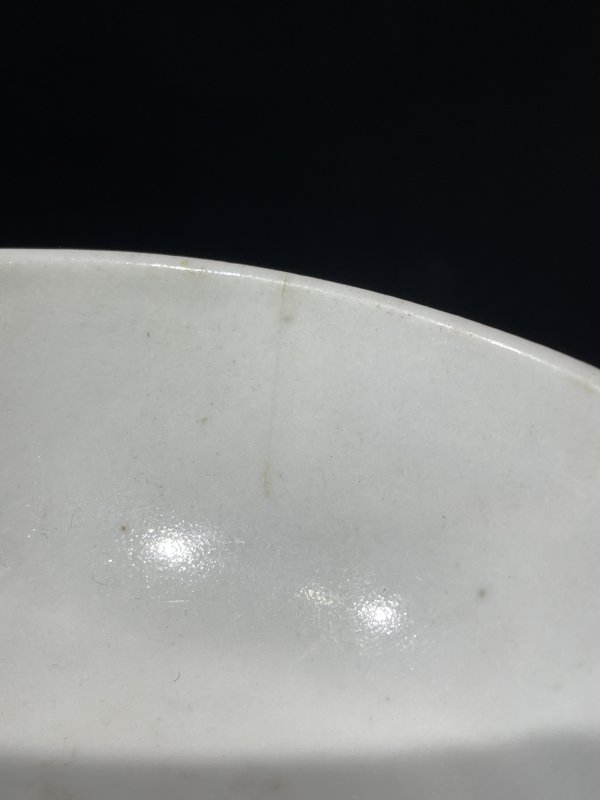 清道光 粉彩花蝶纹小盏 - 图8