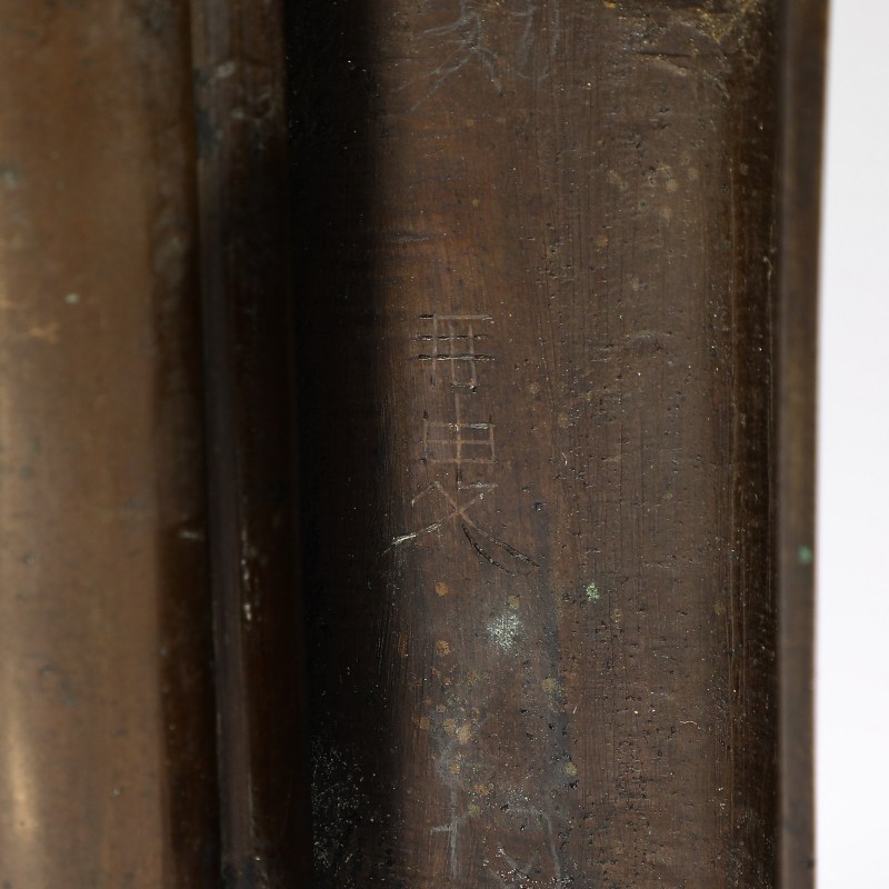 清 “石叟”款铜错银丝文房器一组六件 - 图4