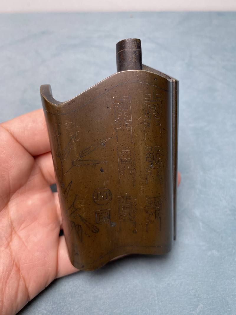 清 “石叟”款铜错银丝文房器一组六件 - 图46