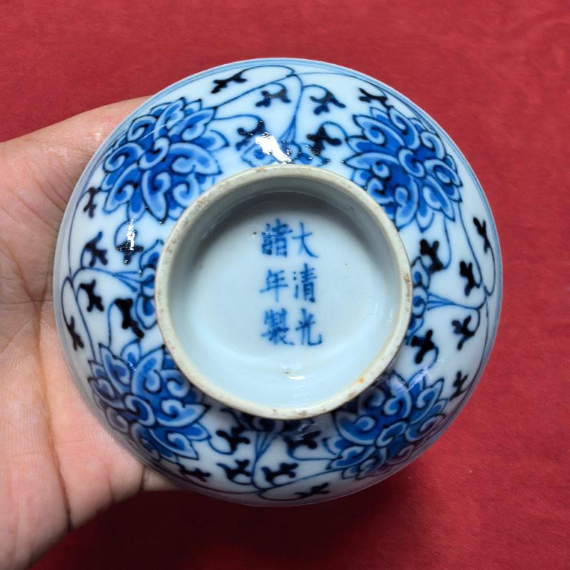 清光绪 青花缠枝莲纹三才盖碗 - 图18