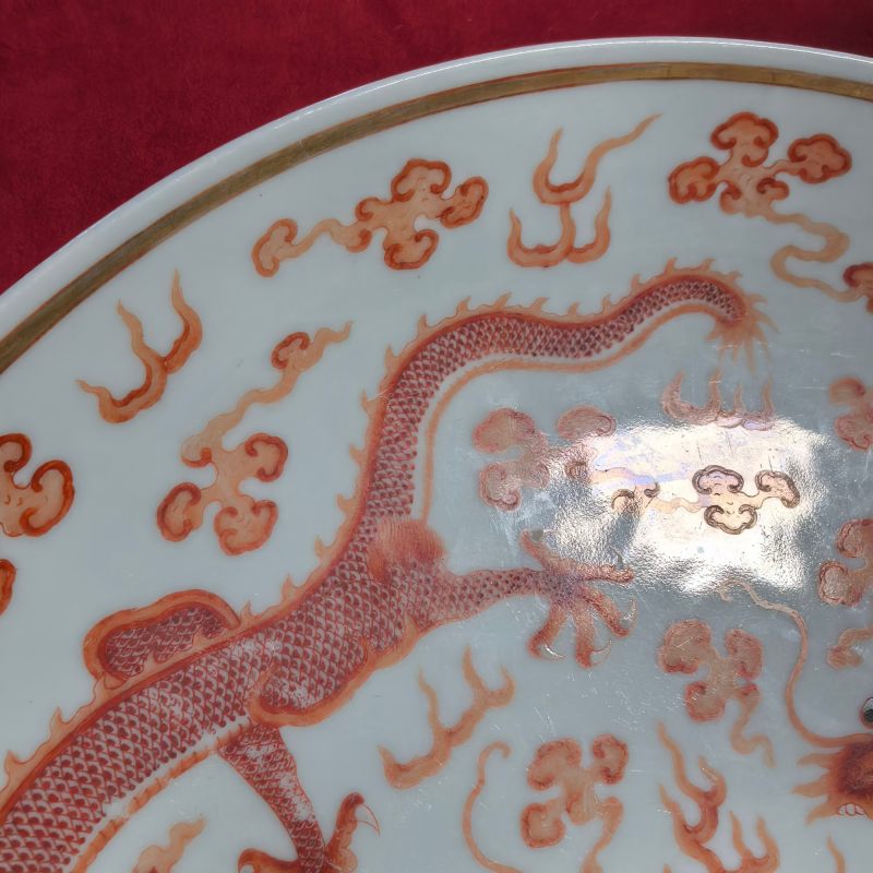 清光绪 青花二龙戏珠纹盘 - 图8