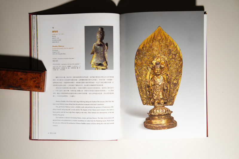 2015年 国立故宫博物院《佛陀形影-院藏亚洲佛教艺术之美》 - 图2