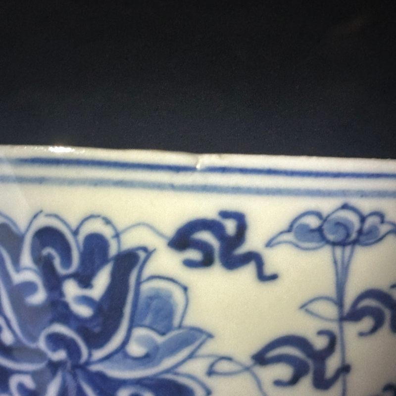 清光绪 青花缠枝莲纹三才盖碗 - 图23