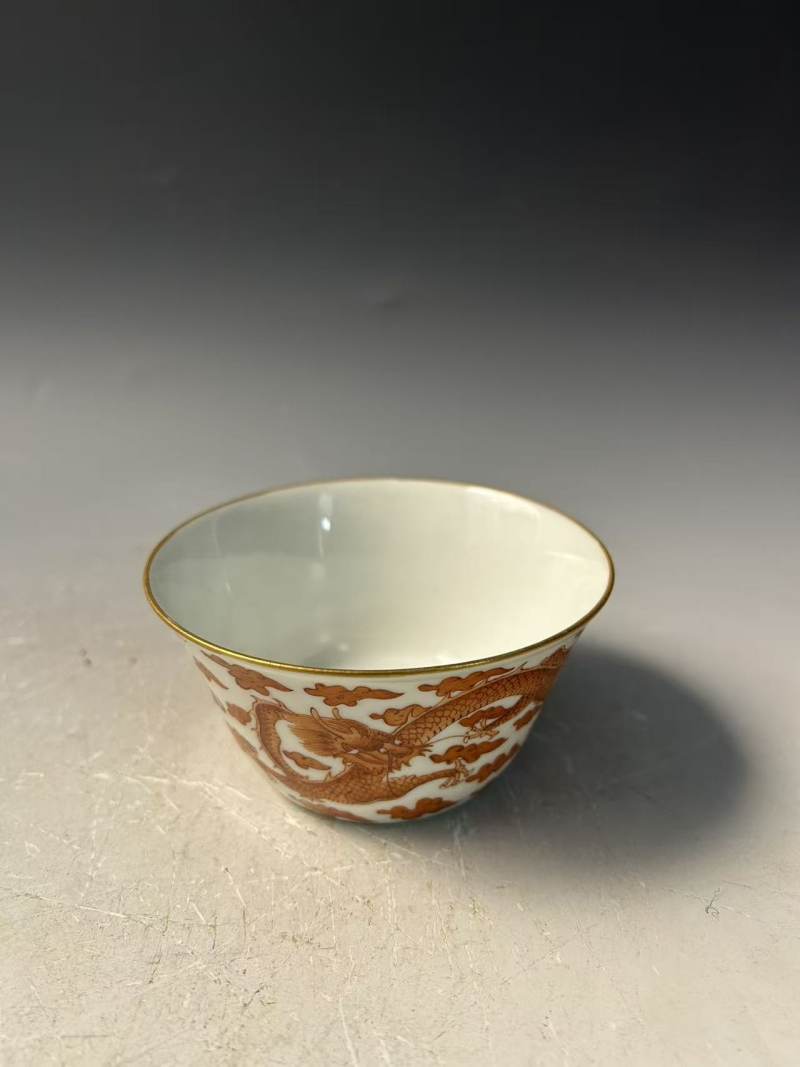 清同治 矾红龙纹杯 - 图2