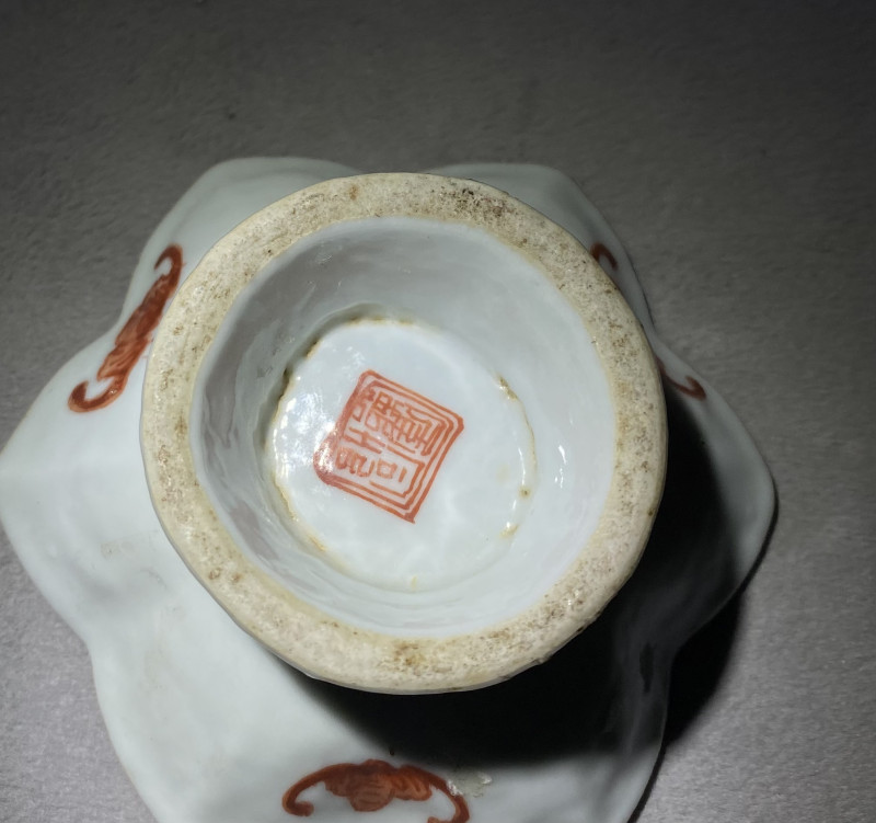 清同治 粉彩花卉纹高约足盘 - 图12
