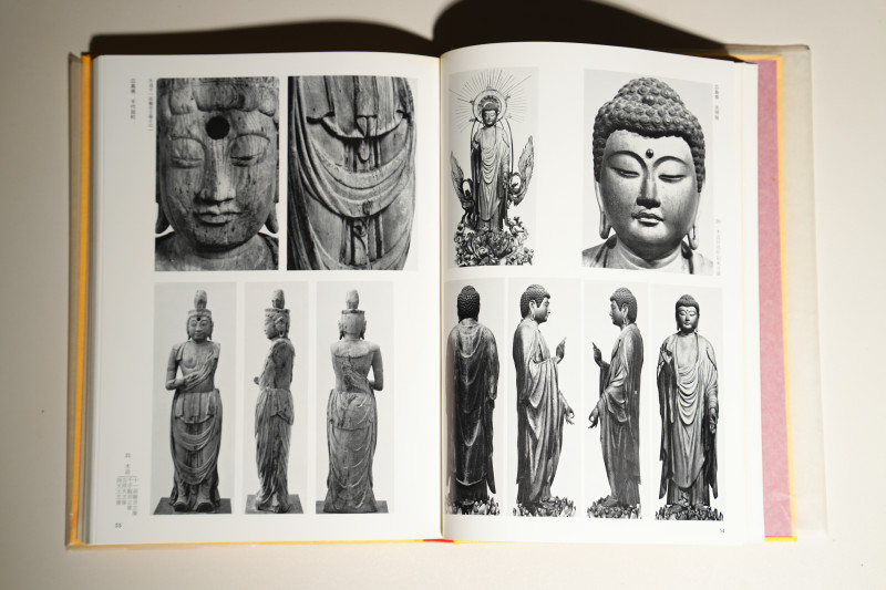 1979年 日本《国宝 重要文化财 佛教美术》全套8册 - 图5