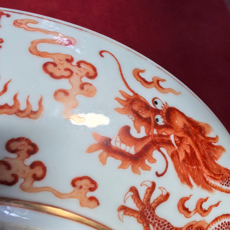清光绪 青花二龙戏珠纹盘 - 图11