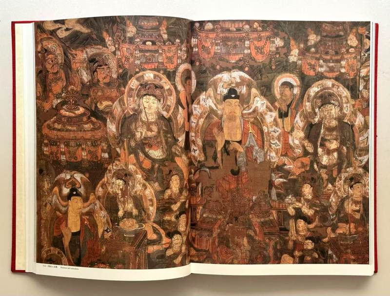 1982-1984年 大英博物馆藏《西域美术》敦煌绘画1&2册 - 图2