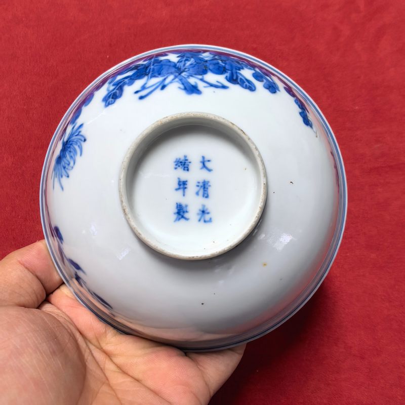 清光绪 青花花卉纹碗 - 图12