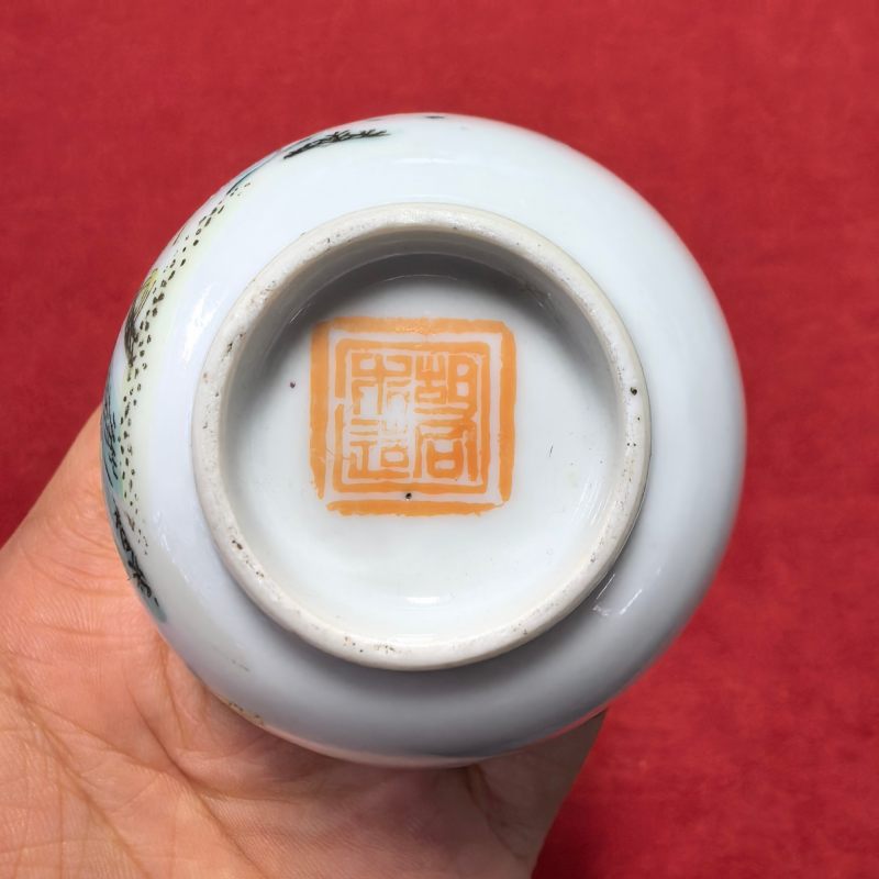 清晚期 粉彩花鸟纹杯 - 图10
