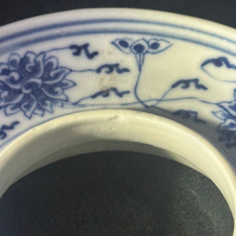 清光绪 青花缠枝莲纹三才盖碗 - 图26