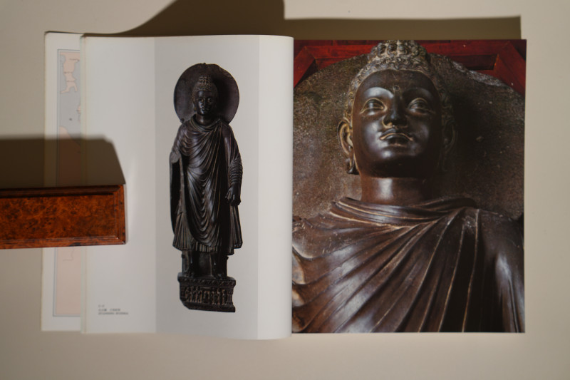 1984年 日本《巴基斯坦 犍陀罗美术展》 - 图2