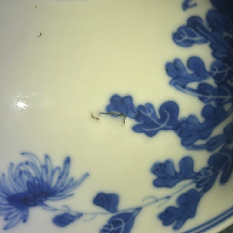清光绪 青花花卉纹碗 - 图14