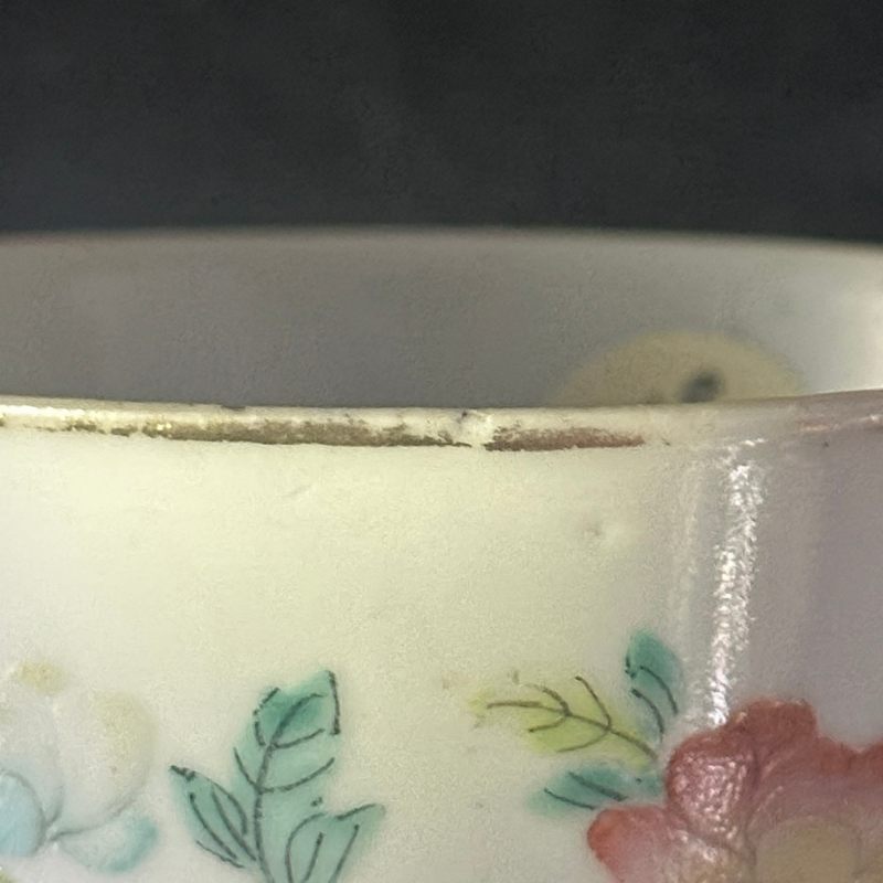 清晚期 粉彩花鸟纹杯 - 图12