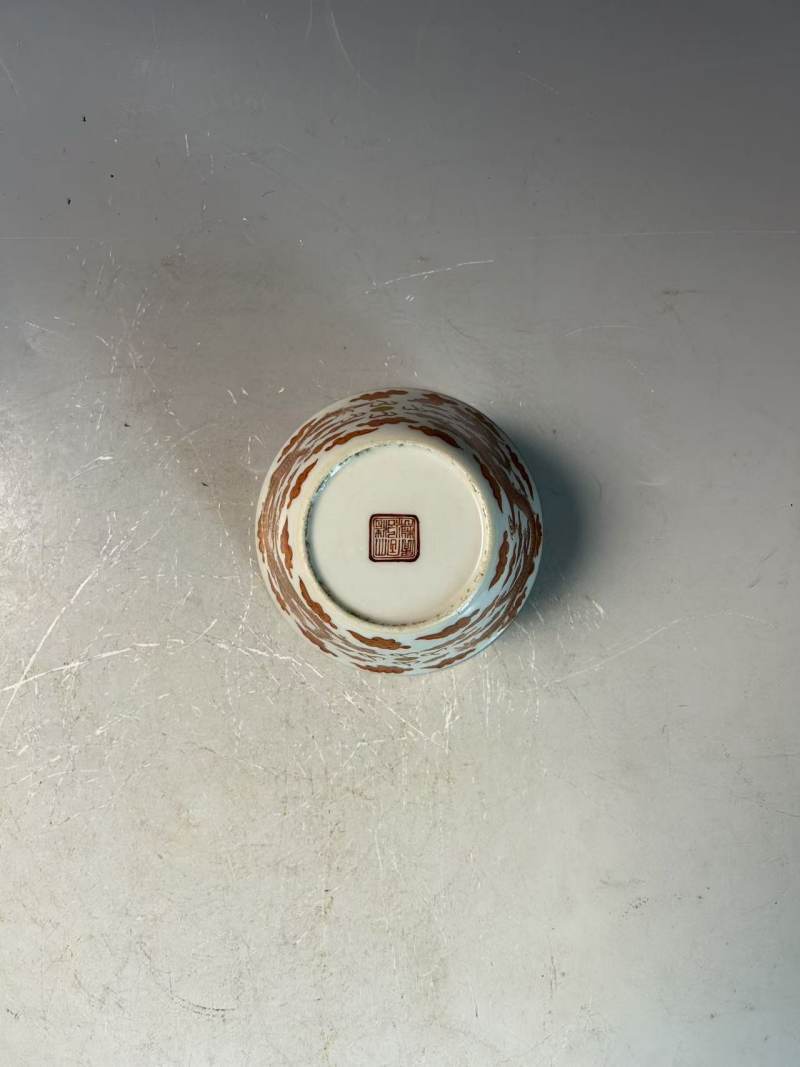 清同治 矾红龙纹杯 - 图6