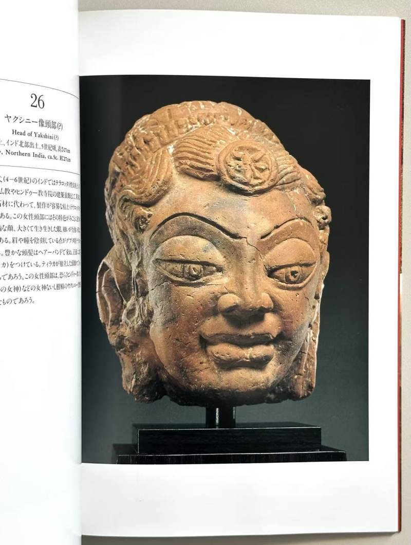 1989年 日本《平山郁夫与丝绸之路 敦煌遗迹协力保存展》 - 图12