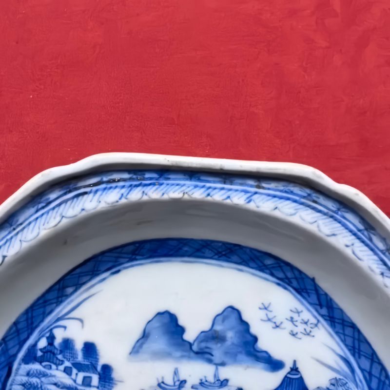 清乾隆 青花山水纹温盘 - 图6