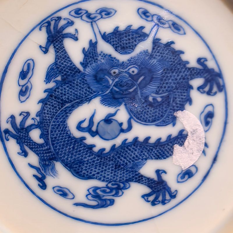 清晚期 青花花卉龙纹盒 - 图14