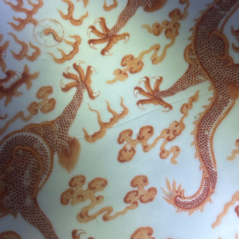 清光绪 青花二龙戏珠纹盘 - 图18