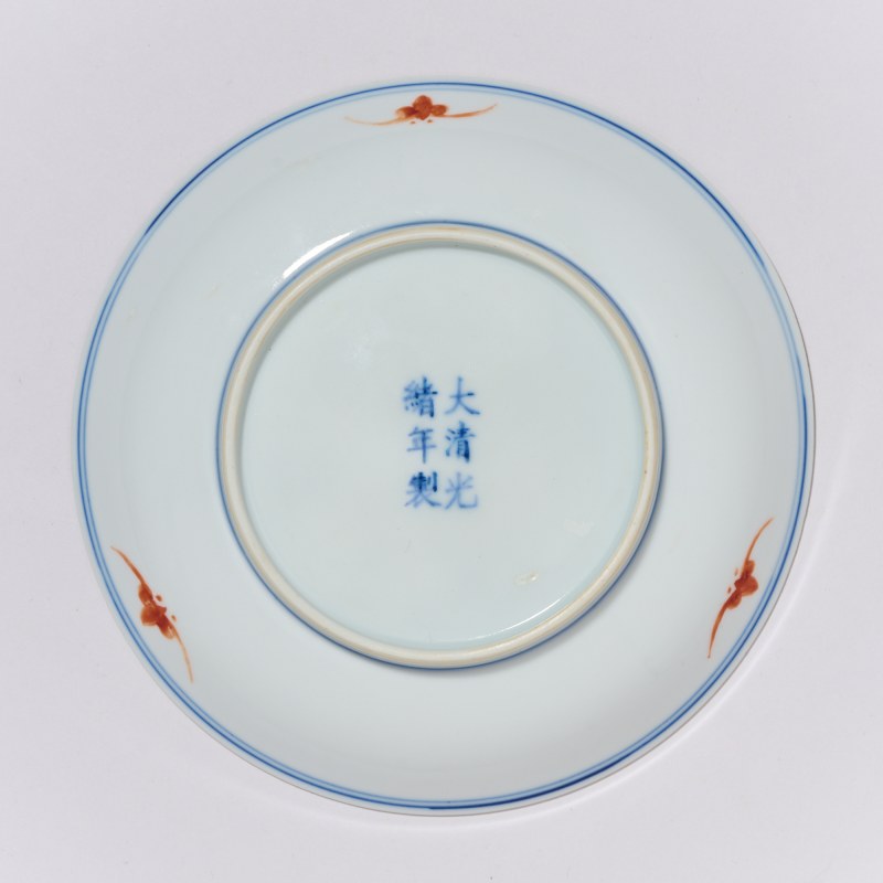 清光绪 粉彩梅花纹盘 - 图2