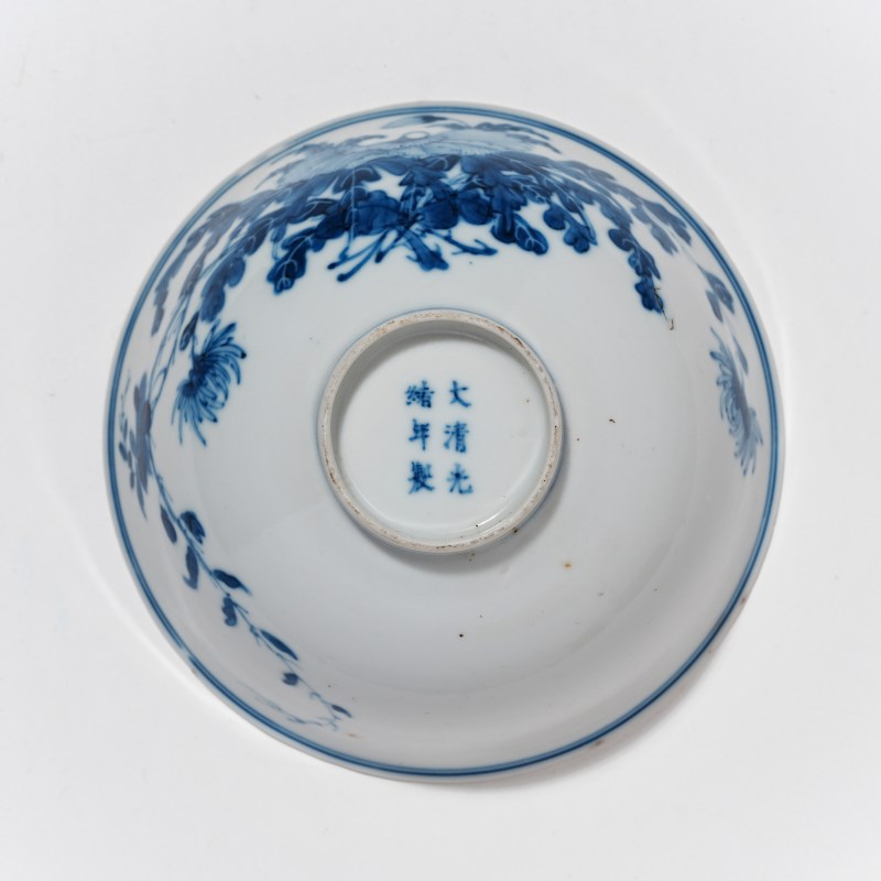 清光绪 青花花卉纹碗 - 图6