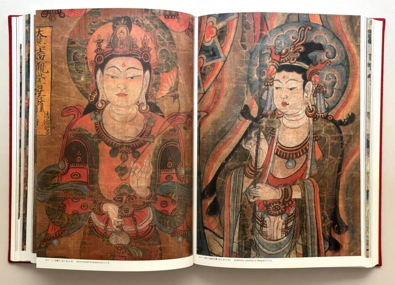 1982-1984年 大英博物馆藏《西域美术》敦煌绘画1&2册 - 图9