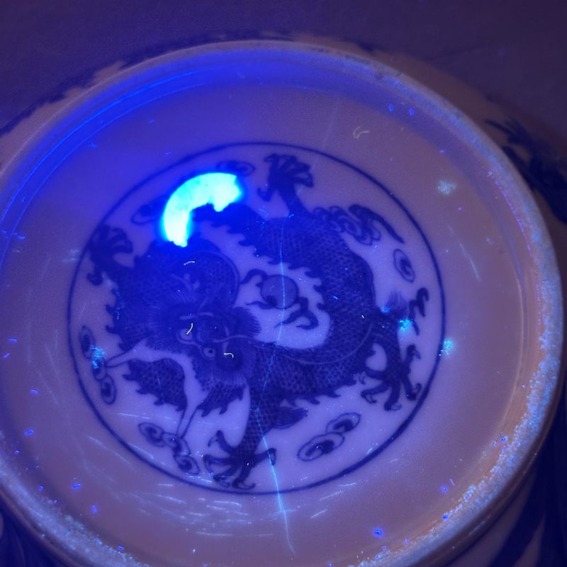 清晚期 青花花卉龙纹盒 - 图17