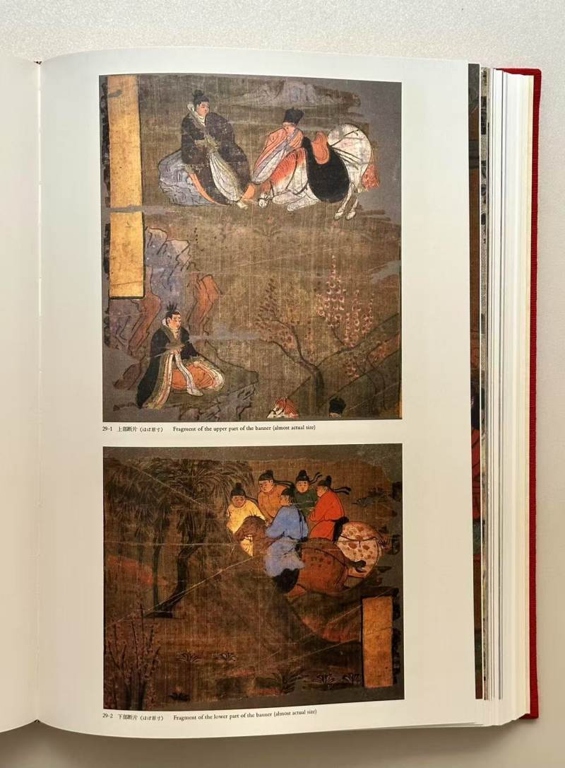 1982-1984年 大英博物馆藏《西域美术》敦煌绘画1&2册 - 图10