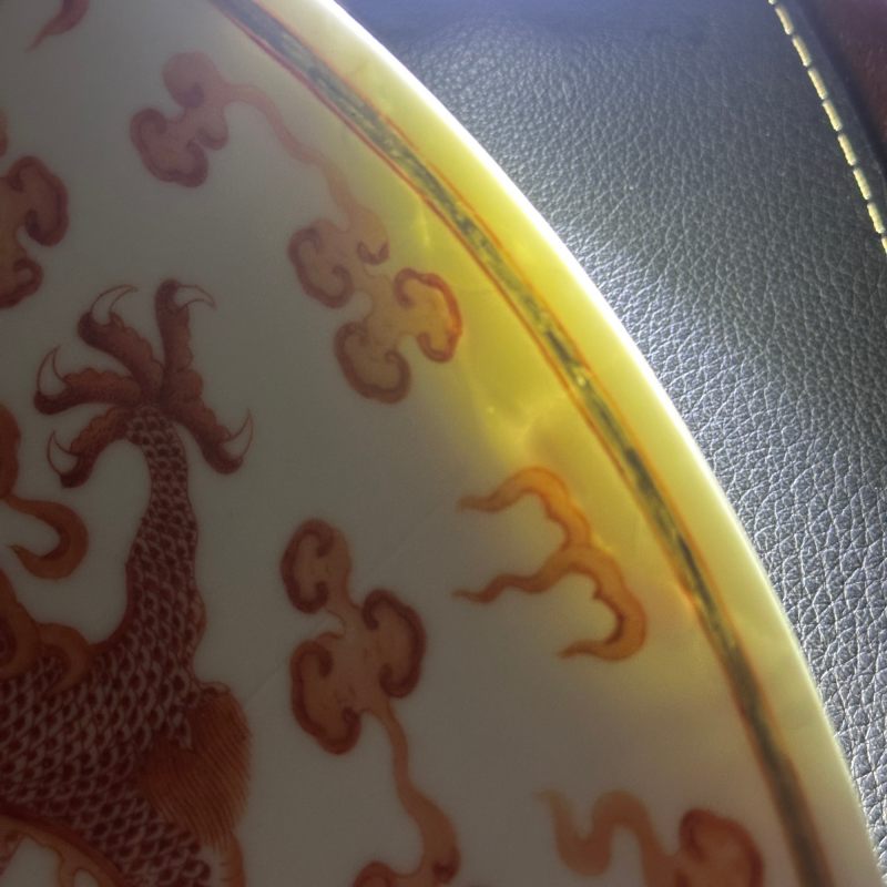 清光绪 青花二龙戏珠纹盘 - 图20