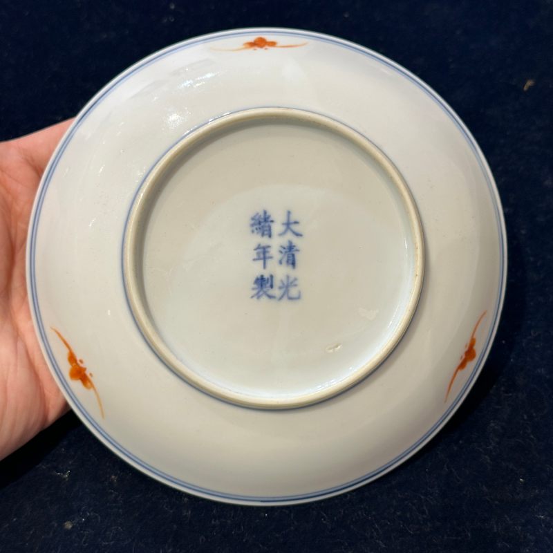 清光绪 粉彩梅花纹盘 - 图4
