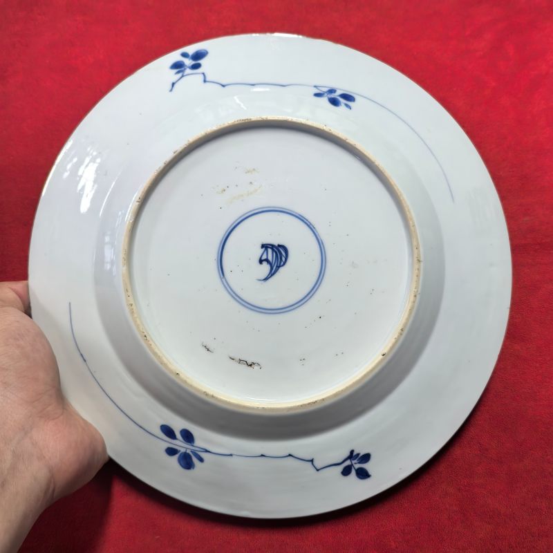 清康熙 青花花卉纹盘 - 图6