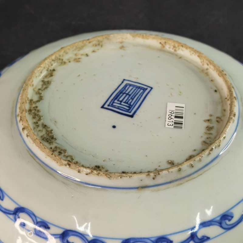 明 青花洞石花卉纹盘 - 图3