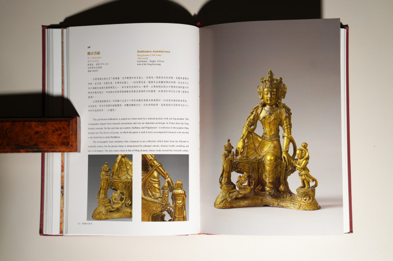 2015年 国立故宫博物院《佛陀形影-院藏亚洲佛教艺术之美》 - 图5