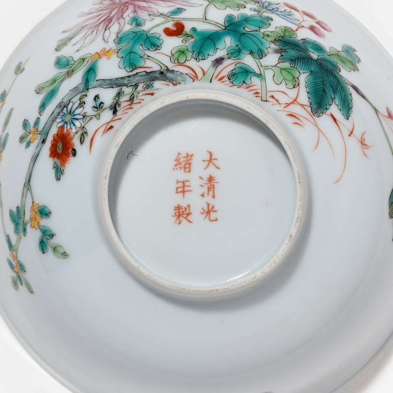 清晚期 粉彩花卉纹碗 - 图7